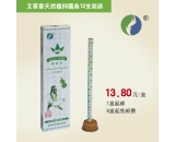 艾草香天然植物抑菌条12支简装